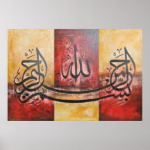 GRANDE copie ORIGINALE contemporaine d'art de Bism Posters