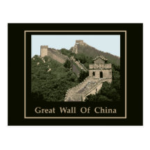 Grande Muraille de la Chine Carte Postale