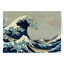 Grande vague de Katsushika Hokusai outre de Kanaga Carte De Vœux