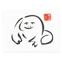 Grenouille de zen en carte postale blanche