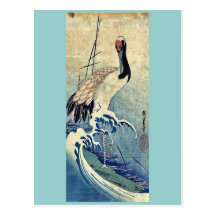 Grue dans les vagues par Ando, Hiroshige Uiyoe. Cartes Postales