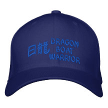 guerrier de bateau de dragon casquettes brodées