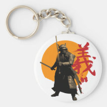 Guerrier samouraï Keychain Porte-clé