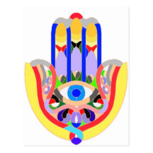 Hamsa - très coloré cartes postales
