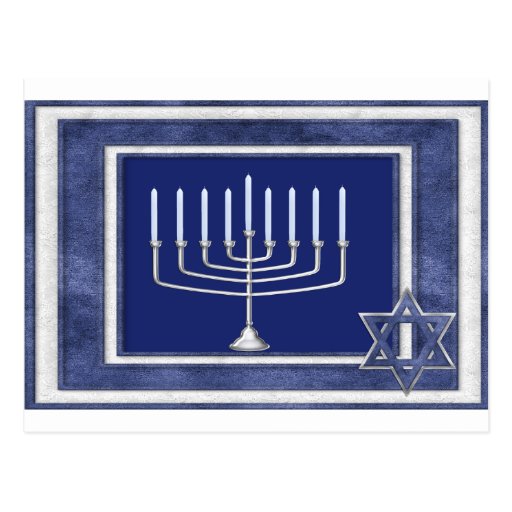 hannakah carte postale