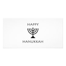 Hanoukka heureux cartes avec photo