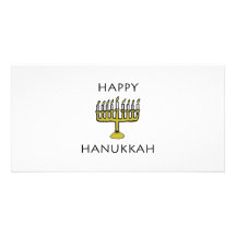 Hanoukka heureux modèle pour photocarte