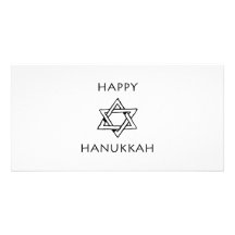 Hanoukka heureux photocartes personnalisées