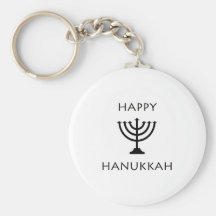 Hanoukka heureux porte-clef