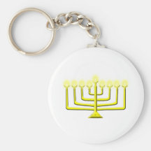 Hanoukka heureux porte-clef