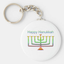 Hanoukka heureux porte-clef