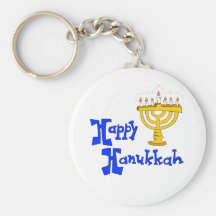 Hanoukka heureux porte-clefs