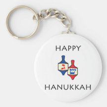 Hanoukka heureux porte-clés