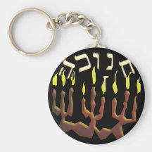Hanoukka Porte-clefs