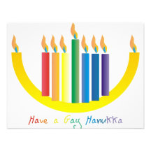 Hanukka gai invitation personnalisable