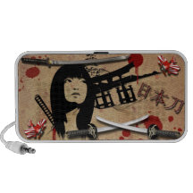 haut-parleurs katana japonais