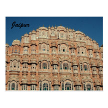 hawa mahal carte postale