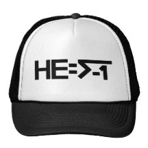 HE=√-1 (IL est imaginaire) [IL = la racine carrée  Casquette