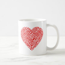 Heart_Words_2.png Mug