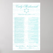 Hébreu juif d'affiche de partie de Torah de bat mi