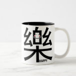 Heureux dans le kanji avec la tasse souriante