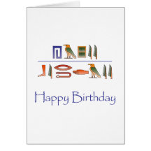 Hiéroglyphes d'Egyptien de joyeux anniversaire Cartes De Vœux