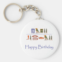 Hiéroglyphes d'Egyptien de joyeux anniversaire Porte-clé