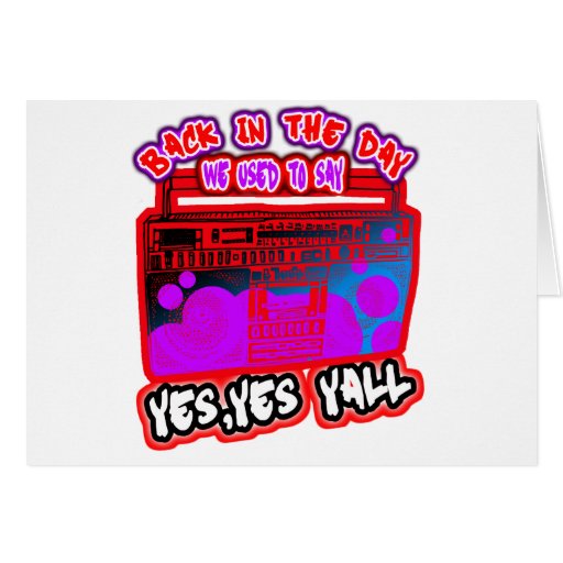 HIP HOP CARTE DE VŒUX