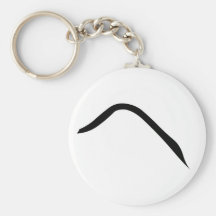 Hiragana "il " porte-clef