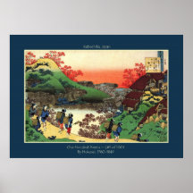 Hokusai 1760-1849 Katsushika, Japon 5 de 100 poème Posters