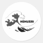 Hokusai - la grande vague autocollants