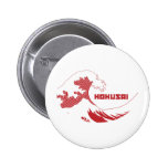 Hokusai - la grande vague badge avec épingle