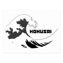 Hokusai - la grande vague cartes postales