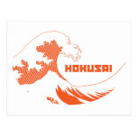 Hokusai - la grande vague cartes postales