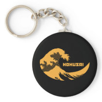 Hokusai - la grande vague porte-clés