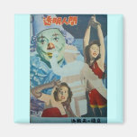 Homme 1954 transparent magnets