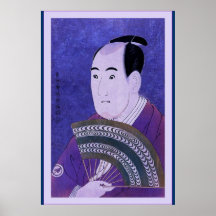 Homme avec le Japonais vintage de ~ de fan Posters