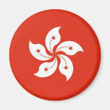 Hong Kong Aimants