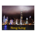 Horizon de Hong Kong Cartes Postales
