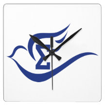 Horloge murale de carré de colombe de sigma