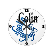 Horloge murale de Colin
