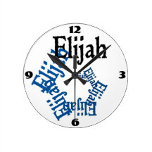 Horloge murale d'Élijah
