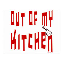 Hors de mon dire de cuisine carte postale