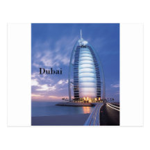 Hôtel arabe d'Al de Dubaï Burj (par St.K) Carte Postale