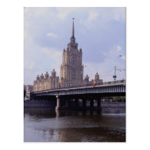 Hôtel de l'Ukraine, Moscou Cartes Postales