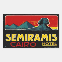 Hôtel de Seramis (le Caire Egypte) Autocollant