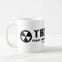 Hugh Howey la tasse de forum de silo