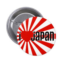I coeur Japon ! Badge