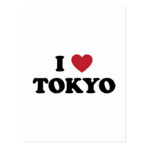 I coeur Tokyo Japon Cartes Postales