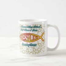 I était par le passé aveugle mugs
